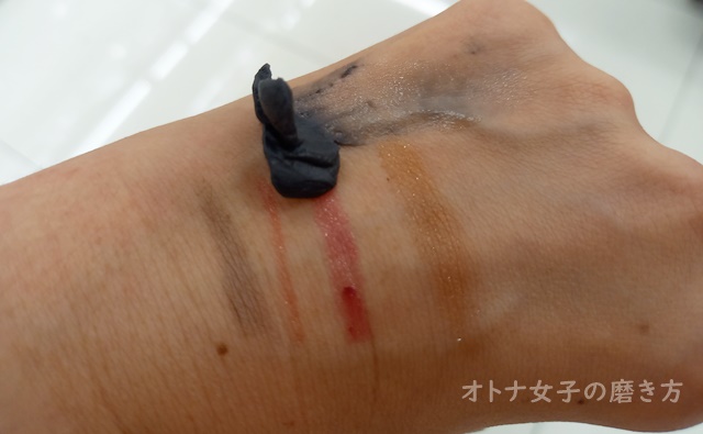 dui kuro 